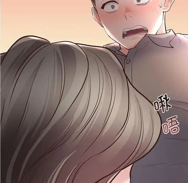漫画《上门男家教》第4话第8张图