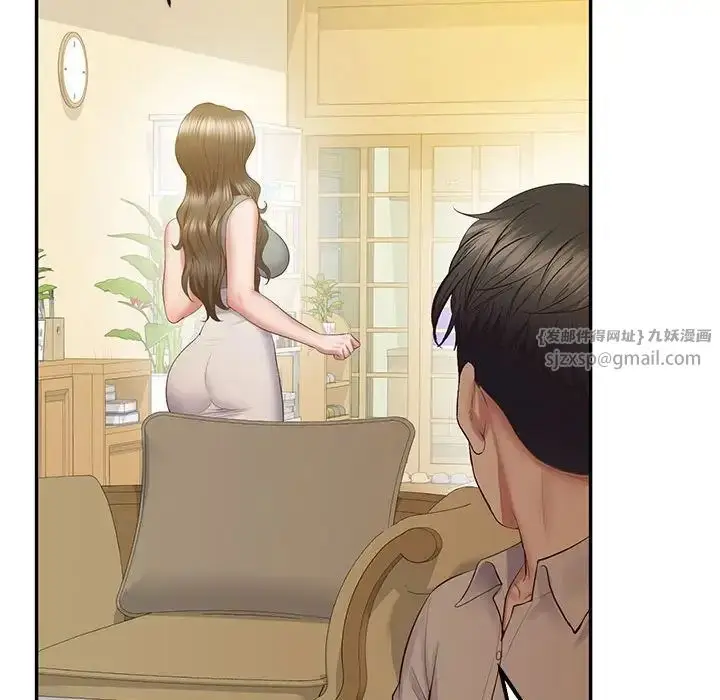 漫画《上门男家教》第24话第62张图