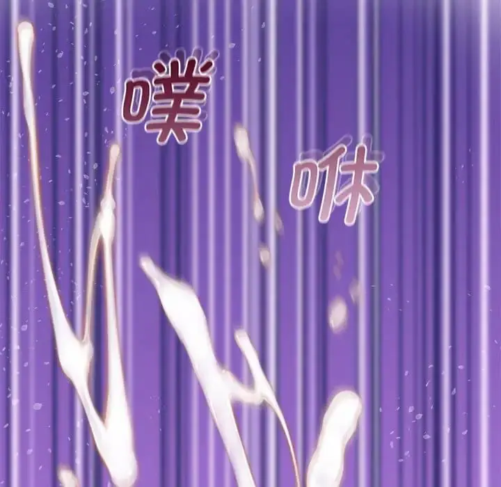 漫画《上门男家教》第17话第127张图