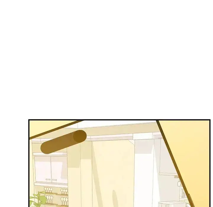 漫画《上门男家教》第17话第149张图