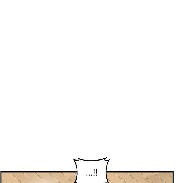漫画《上门男家教》第17话第39张图