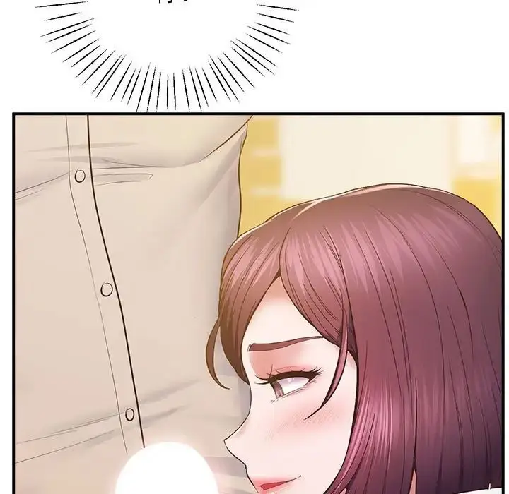 漫画《上门男家教》第17话第97张图