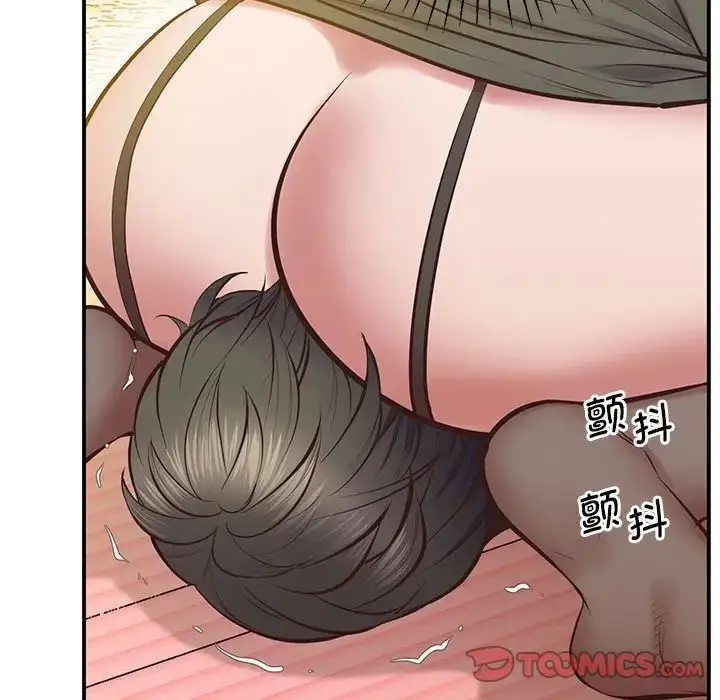 漫画《上门男家教》第22话第28张图