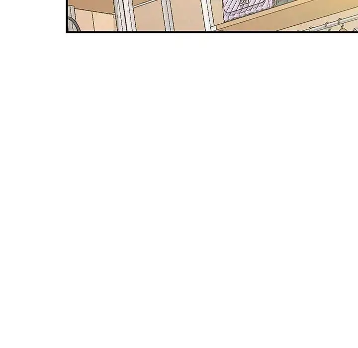 漫画《上门男家教》第22话第96张图