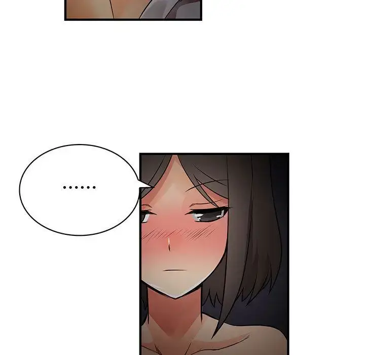 漫画《内衣社的新职员》第32章第42张图