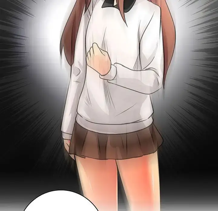 漫画《内衣社的新职员》第32章第8张图