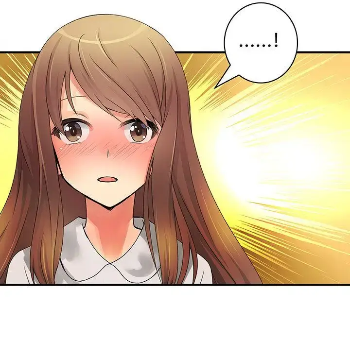 漫画《内衣社的新职员》第30章第35张图