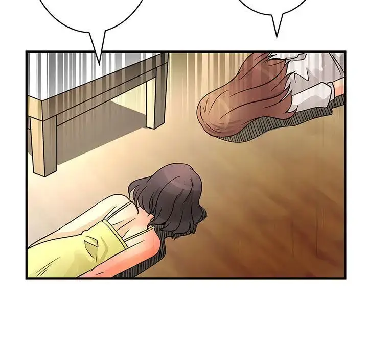 漫画《内衣社的新职员》第30章第43张图