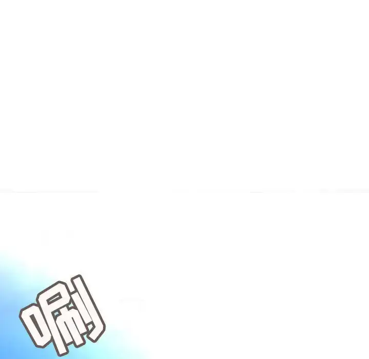 漫画《内衣社的新职员》第30章第5张图