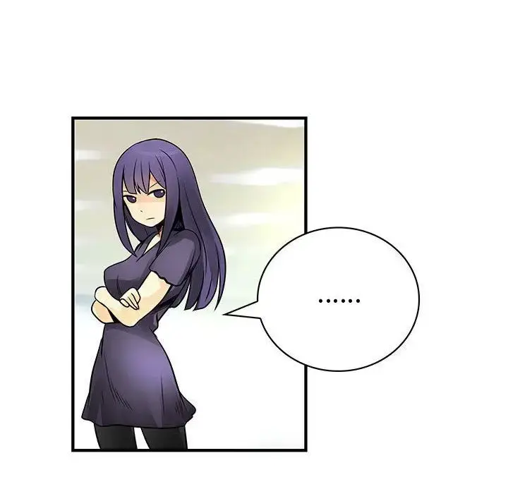 漫画《内衣社的新职员》第23章第33张图