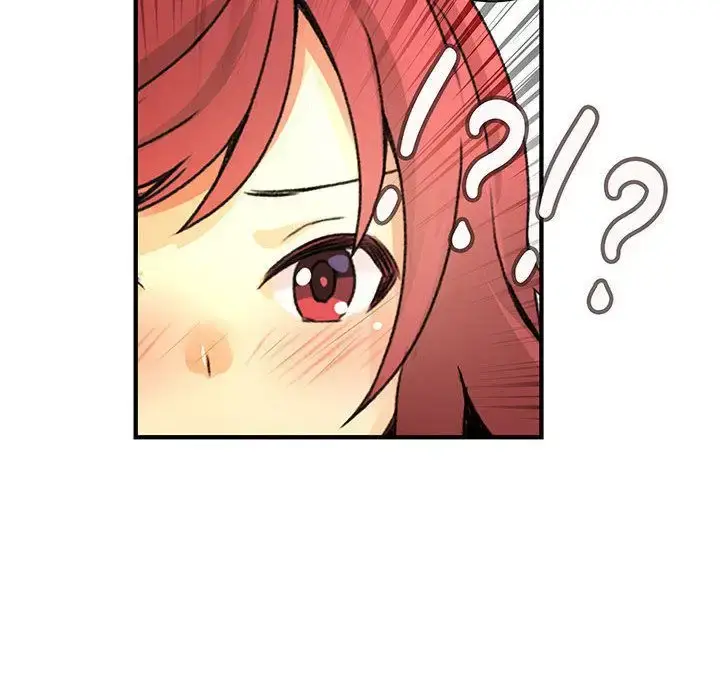 漫画《内衣社的新职员》第23章第38张图