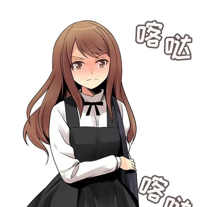 漫画《内衣社的新职员》第23章第94张图