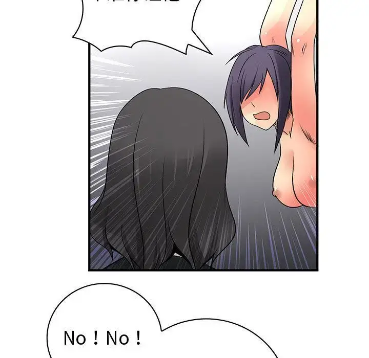 漫画《内衣社的新职员》第35章第111张图