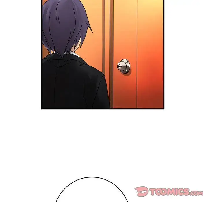 漫画《内衣社的新职员》第35章第30张图