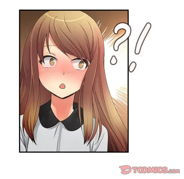 漫画《内衣社的新职员》第35章第54张图