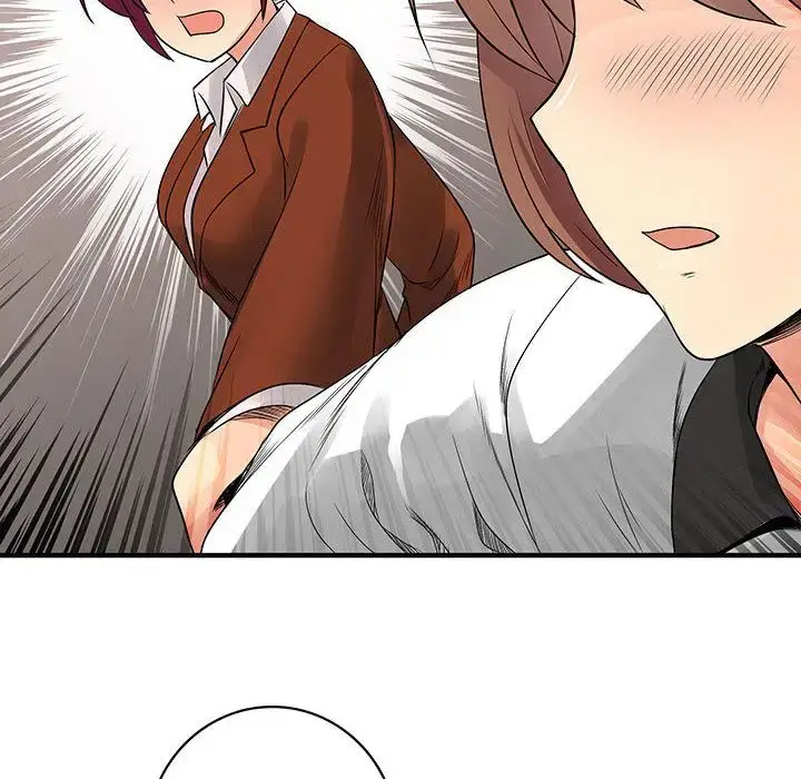 漫画《内衣社的新职员》第35章第68张图