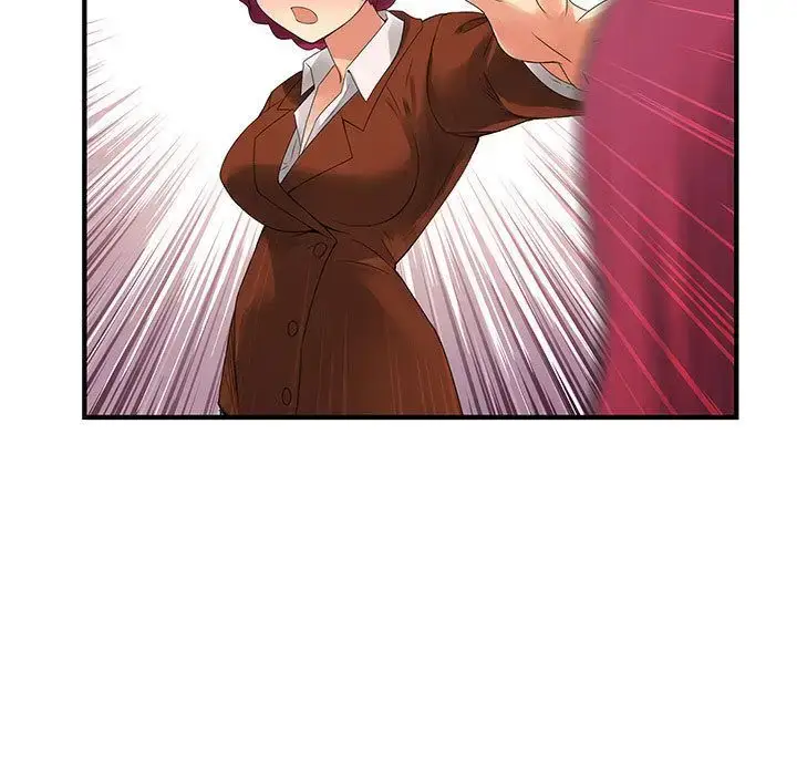 漫画《内衣社的新职员》第35章第81张图