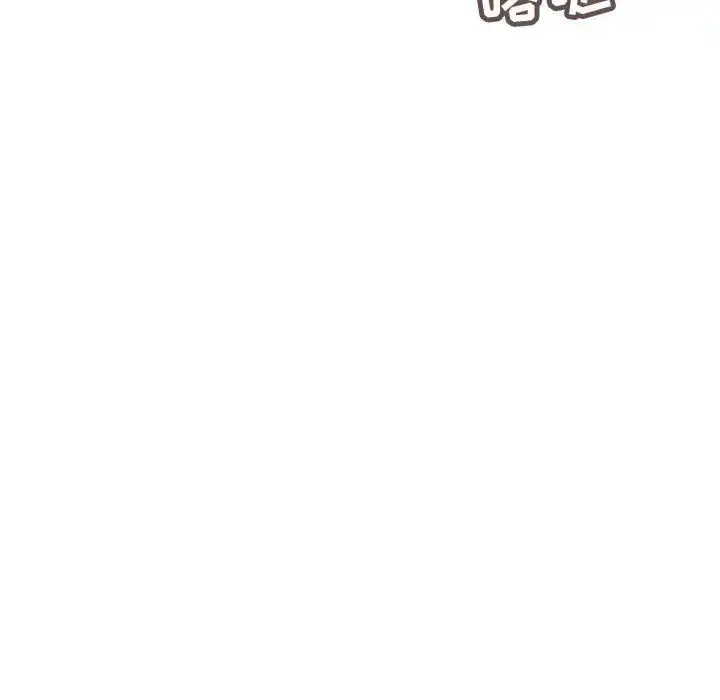 漫画《内衣社的新职员》第35章第87张图