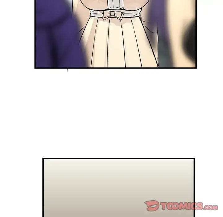 漫画《内衣社的新职员》第35章第90张图