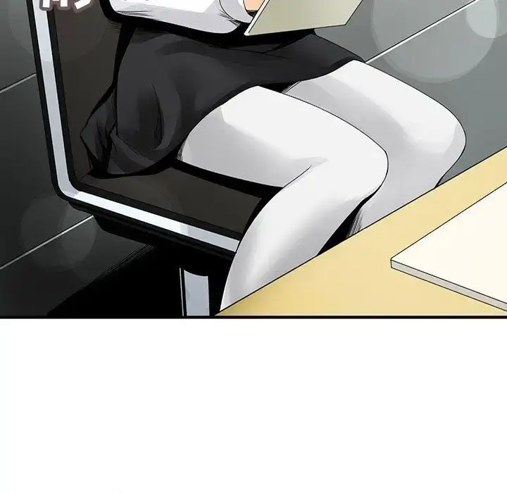 漫画《内衣社的新职员》第20章第49张图