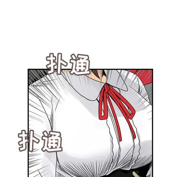 漫画《内衣社的新职员》第20章第51张图