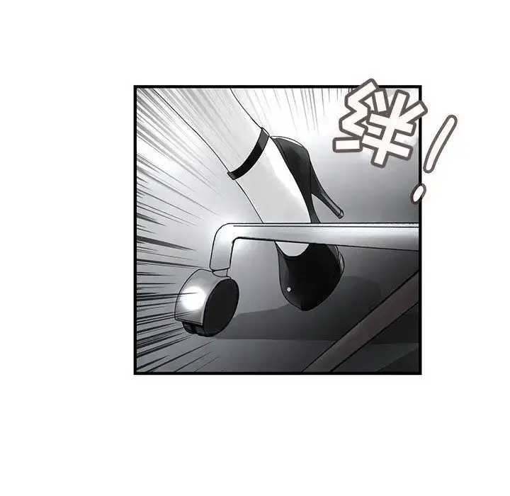 漫画《内衣社的新职员》第20章第64张图