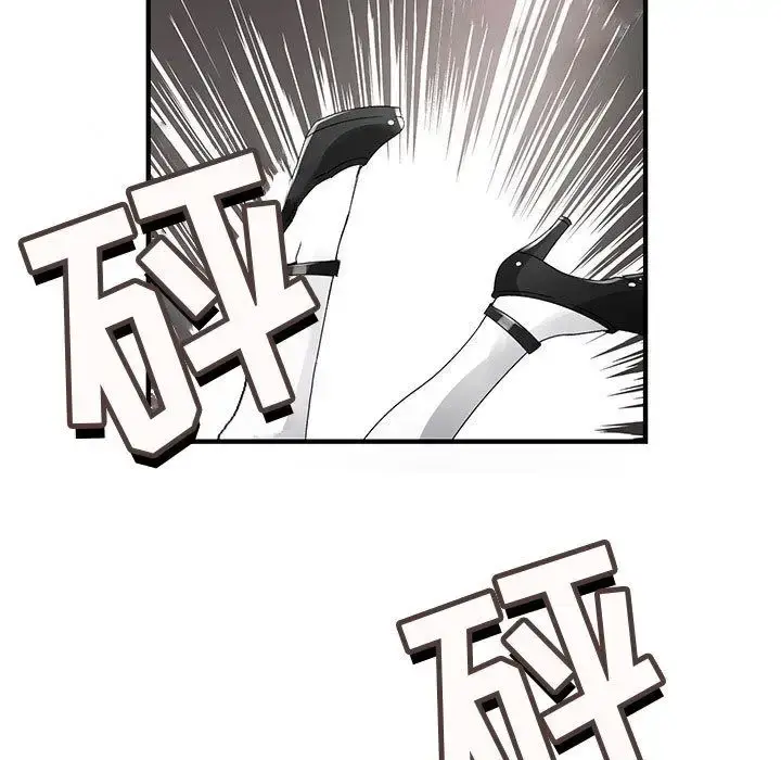 漫画《内衣社的新职员》第20章第67张图