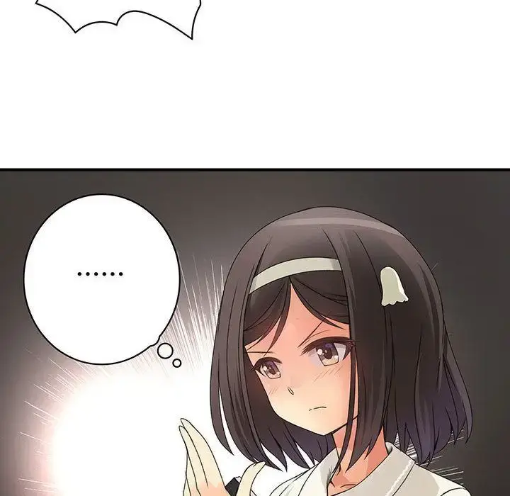 漫画《内衣社的新职员》第20章第86张图