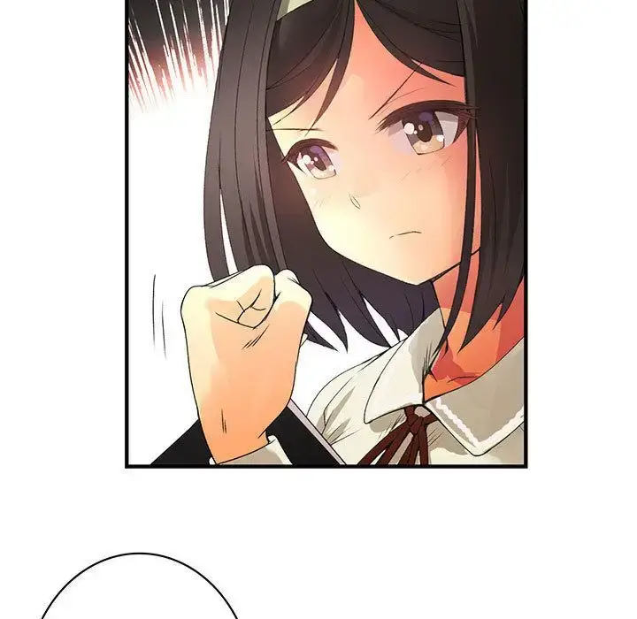 漫画《内衣社的新职员》第20章第91张图