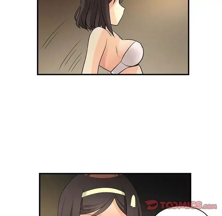 漫画《内衣社的新职员》第31章第22张图