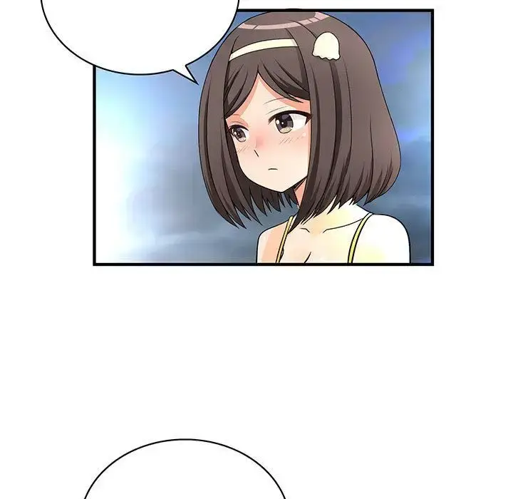 漫画《内衣社的新职员》第31章第39张图