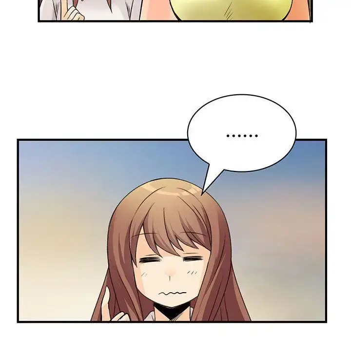 漫画《内衣社的新职员》第31章第41张图