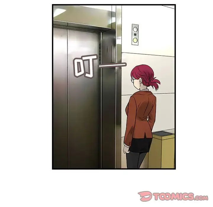 漫画《内衣社的新职员》第31章第62张图
