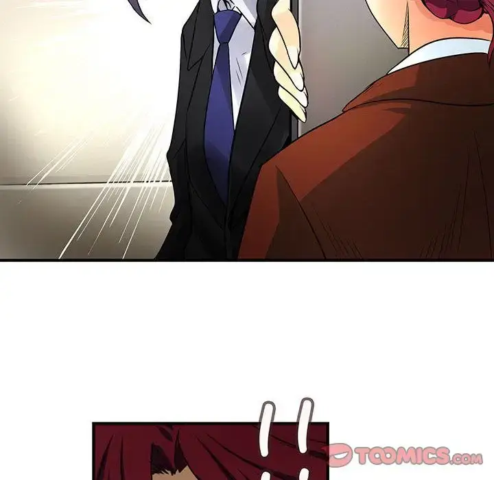 漫画《内衣社的新职员》第31章第66张图