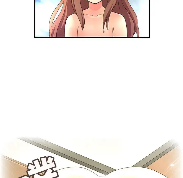 漫画《内衣社的新职员》第6话第41张图
