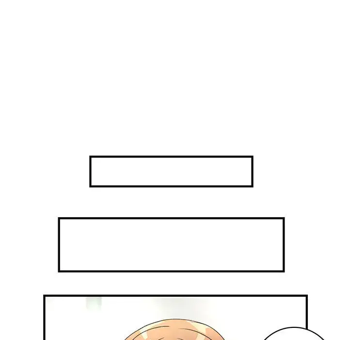 漫画《内衣社的新职员》第9章第47张图