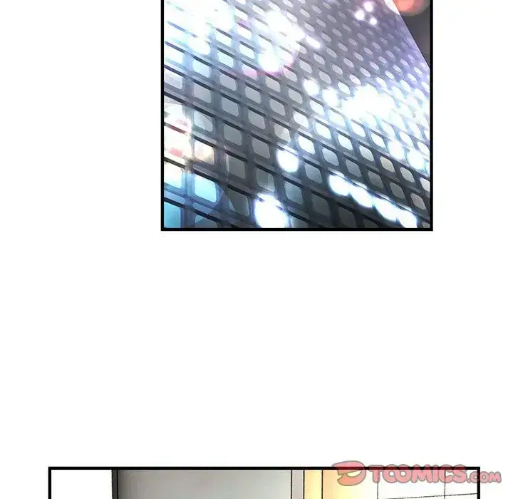 漫画《内衣社的新职员》第37章第6张图