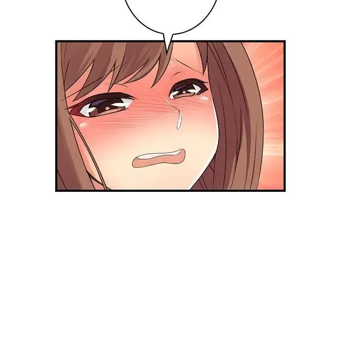漫画《内衣社的新职员》第37章第67张图