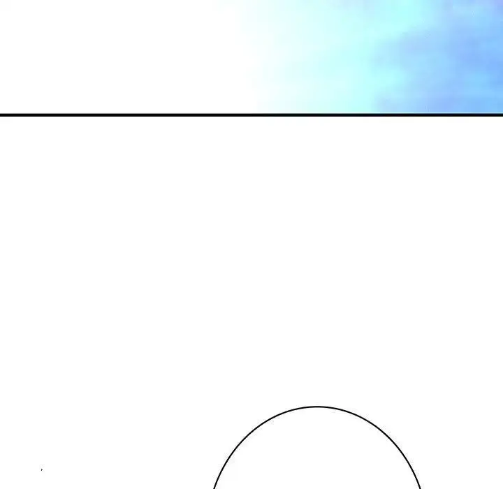 漫画《内衣社的新职员》第37章第83张图