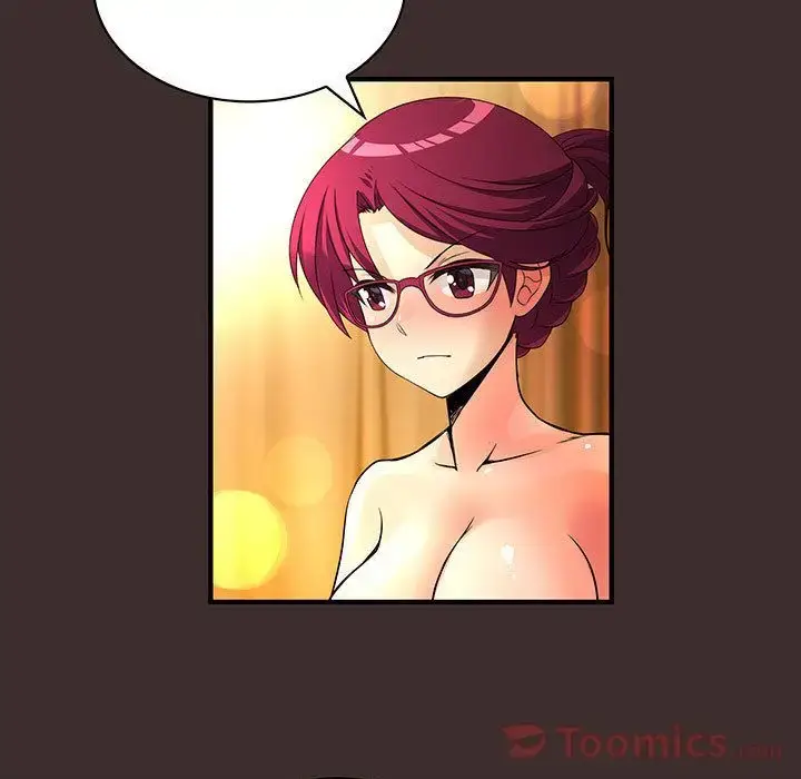 漫画《内衣社的新职员》第27章第15张图