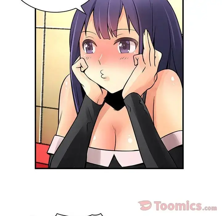 漫画《内衣社的新职员》第27章第61张图
