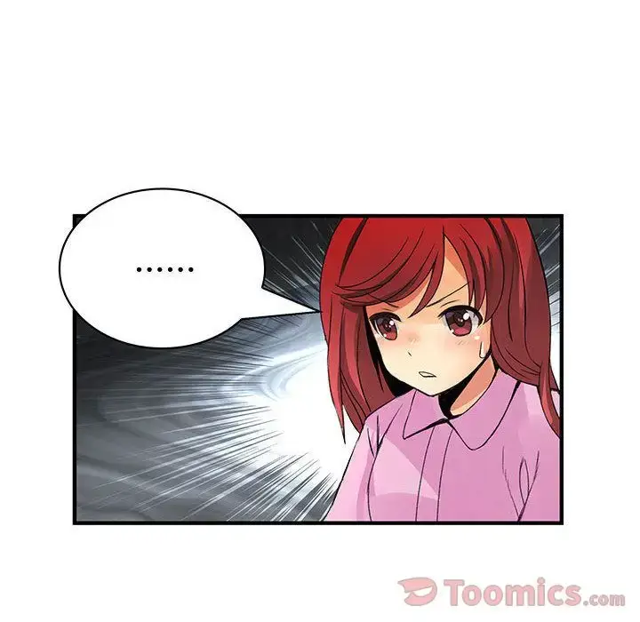 漫画《内衣社的新职员》第28章第107张图
