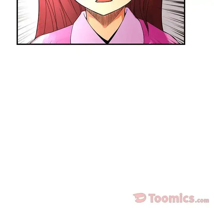漫画《内衣社的新职员》第28章第114张图