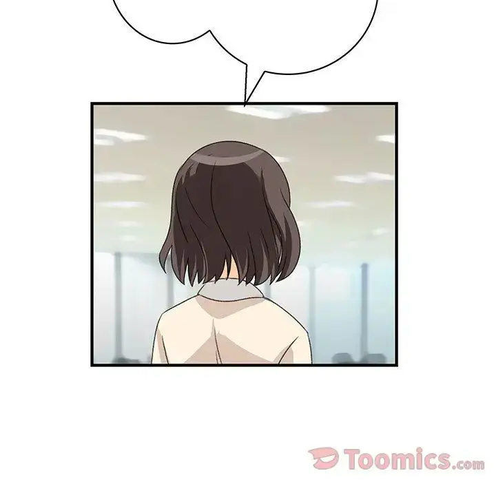 漫画《内衣社的新职员》第28章第80张图