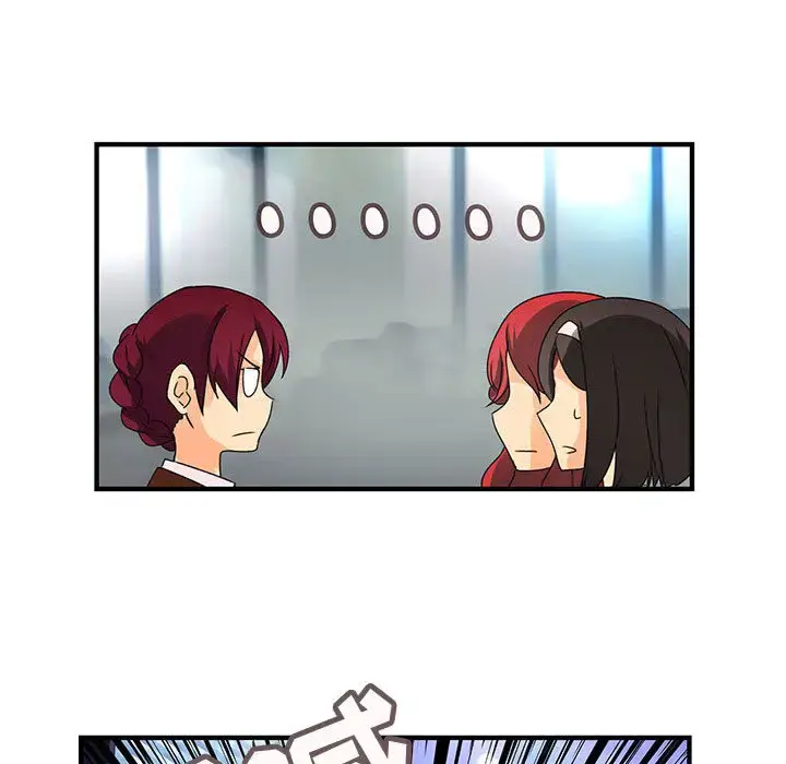 漫画《内衣社的新职员》第13章第25张图
