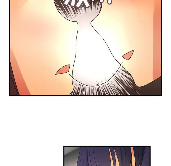 漫画《内衣社的新职员》第13章第28张图