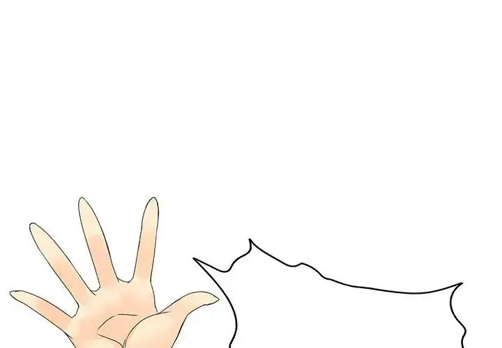 漫画《内衣社的新职员》第13章第4张图