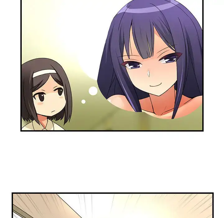 漫画《内衣社的新职员》第13章第49张图