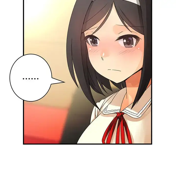 漫画《内衣社的新职员》第13章第88张图