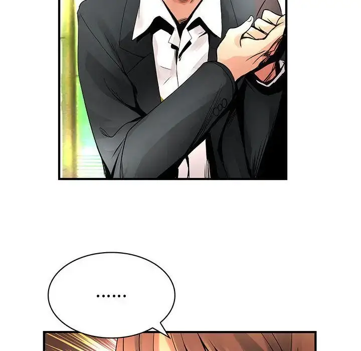 漫画《内衣社的新职员》第24章第21张图